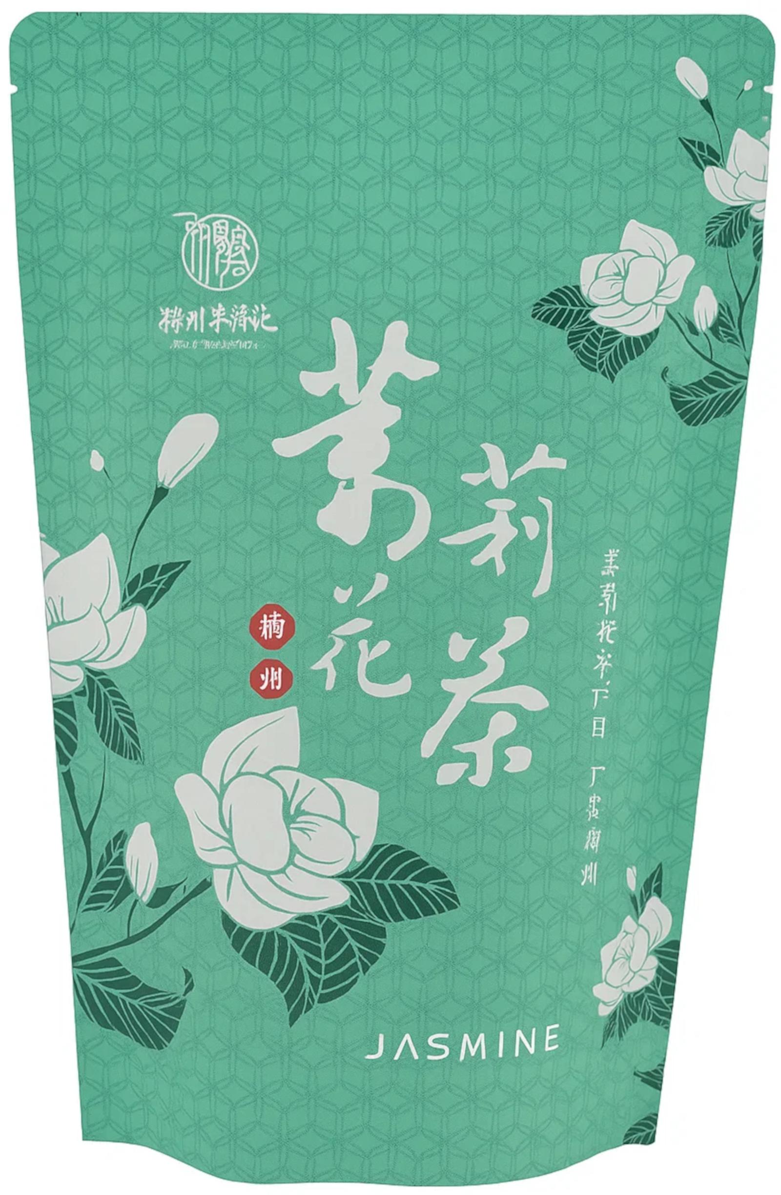 EWANTO Traditionell chinesischer Jasminblütentee aus Hengzhou 250g TEE-01