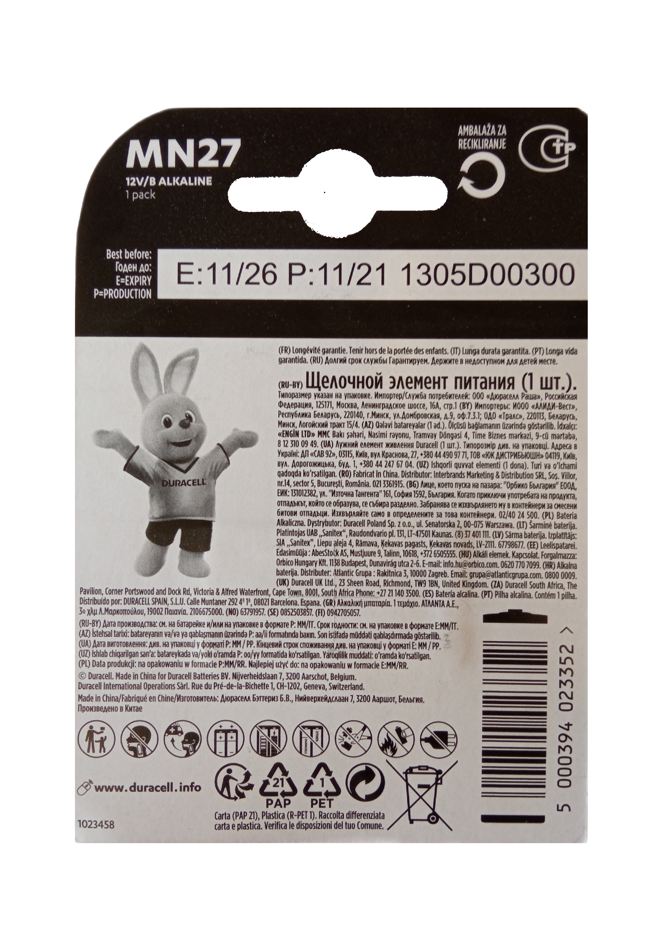 EWANTO_de__L8738__Duracell_MN27_9095