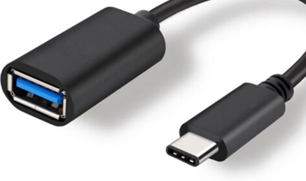 EWANTO USB-A (w) zu USB-C (m) Adapter Kabel USB 3.1 S22 S21 S21+ Ultra 5G S20 Plus S10 A54 A34 A14 A73 A53 A33 A13 A04s A72 A52 A71 A51 A50 | USB-Buchse Stecker Converter Type C USFK-01