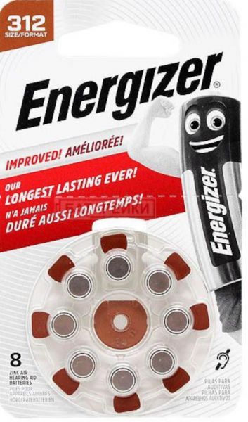 Energizer 8er Hörgerätebatterie Zinc-Air ENR EZ Turn & Lock (312) E301431803 E301431803