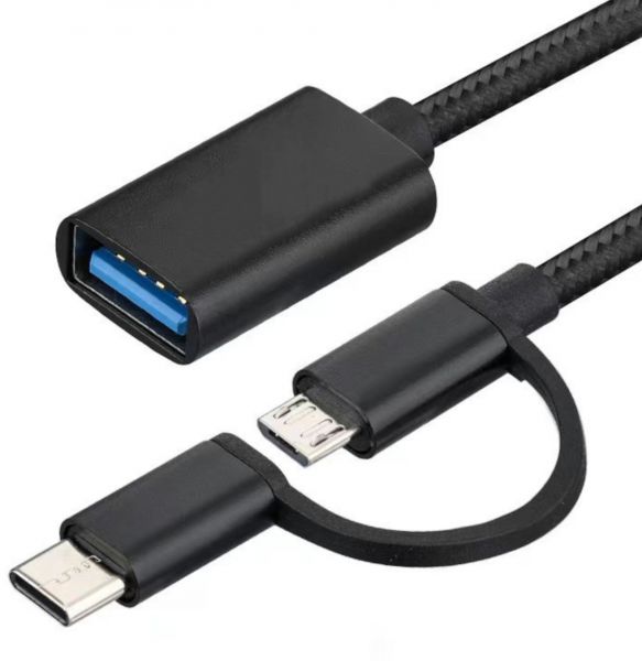 EWANTO 160 mm OTG Adapterkabel Schwarz USB-A 3.0 (w) zu micro USB (m) mit USB-C (m) Multi Adapter UAMS-01